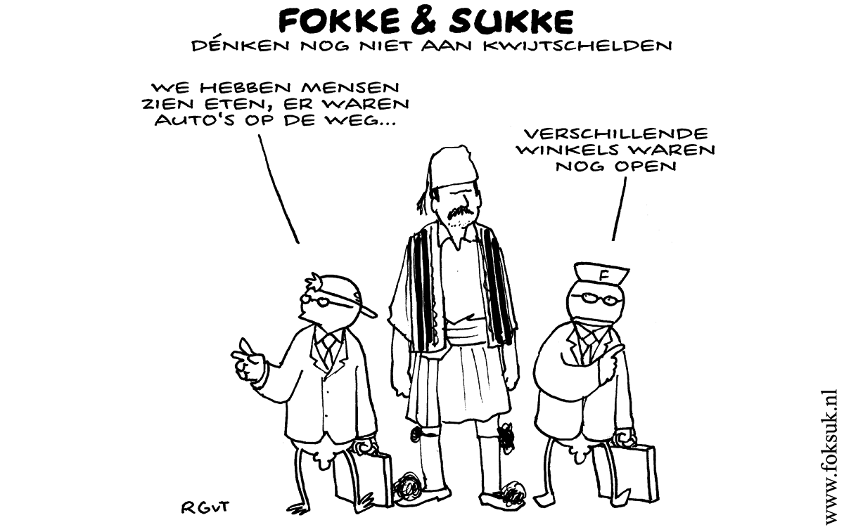 foksuk